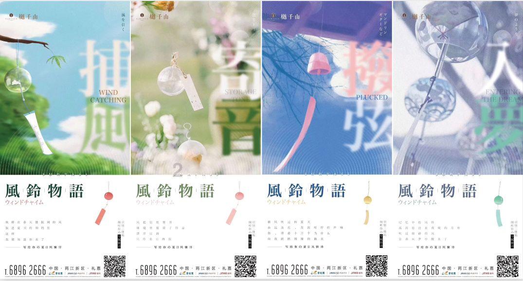 疯狂的麦克斯